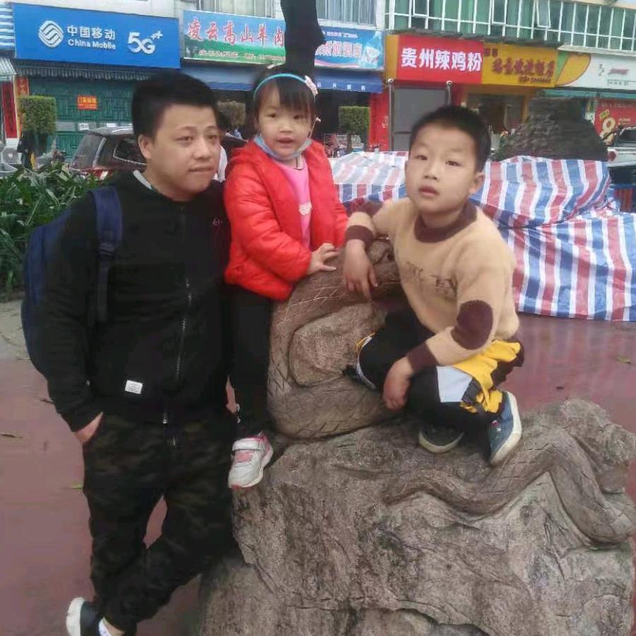 普通