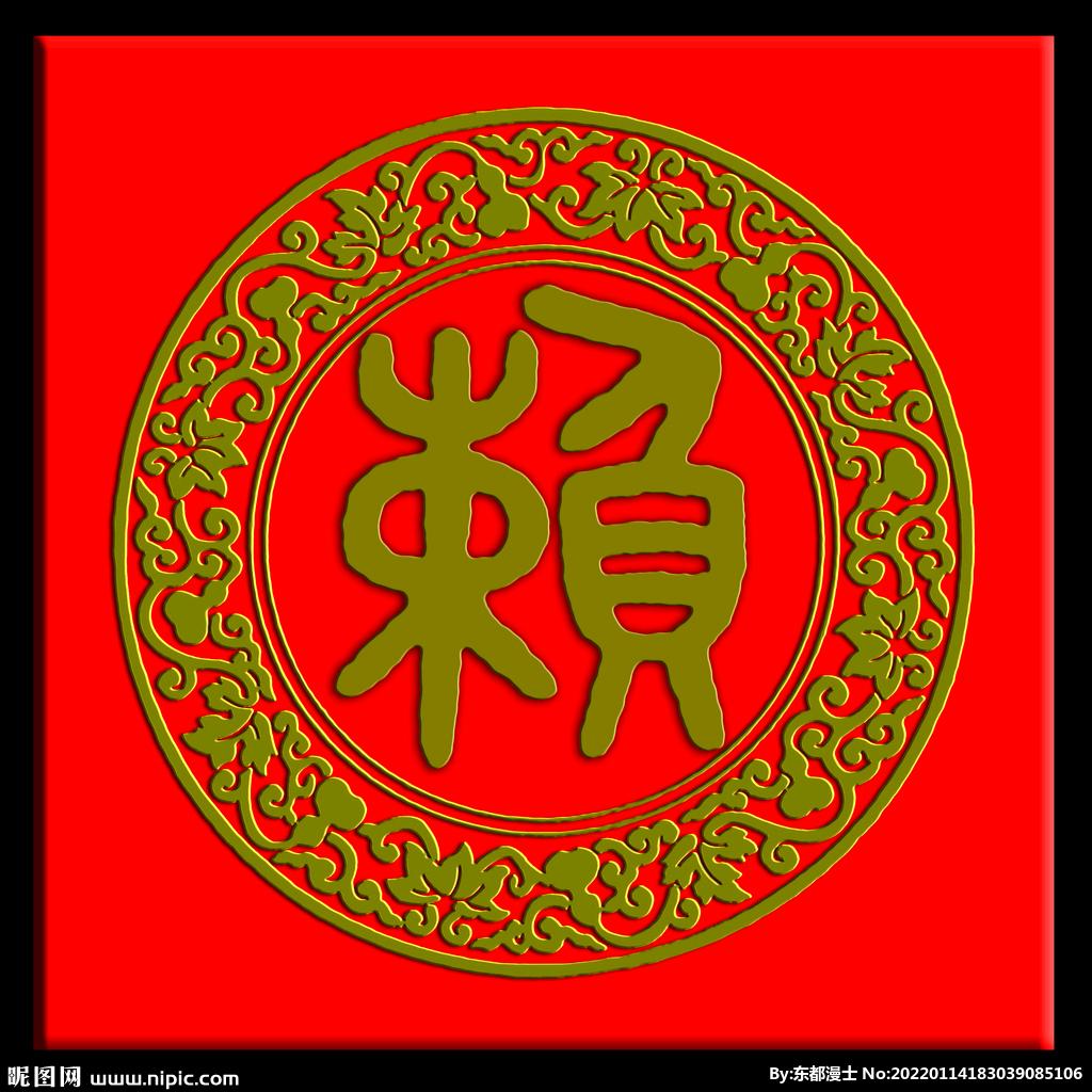 可爱与善良