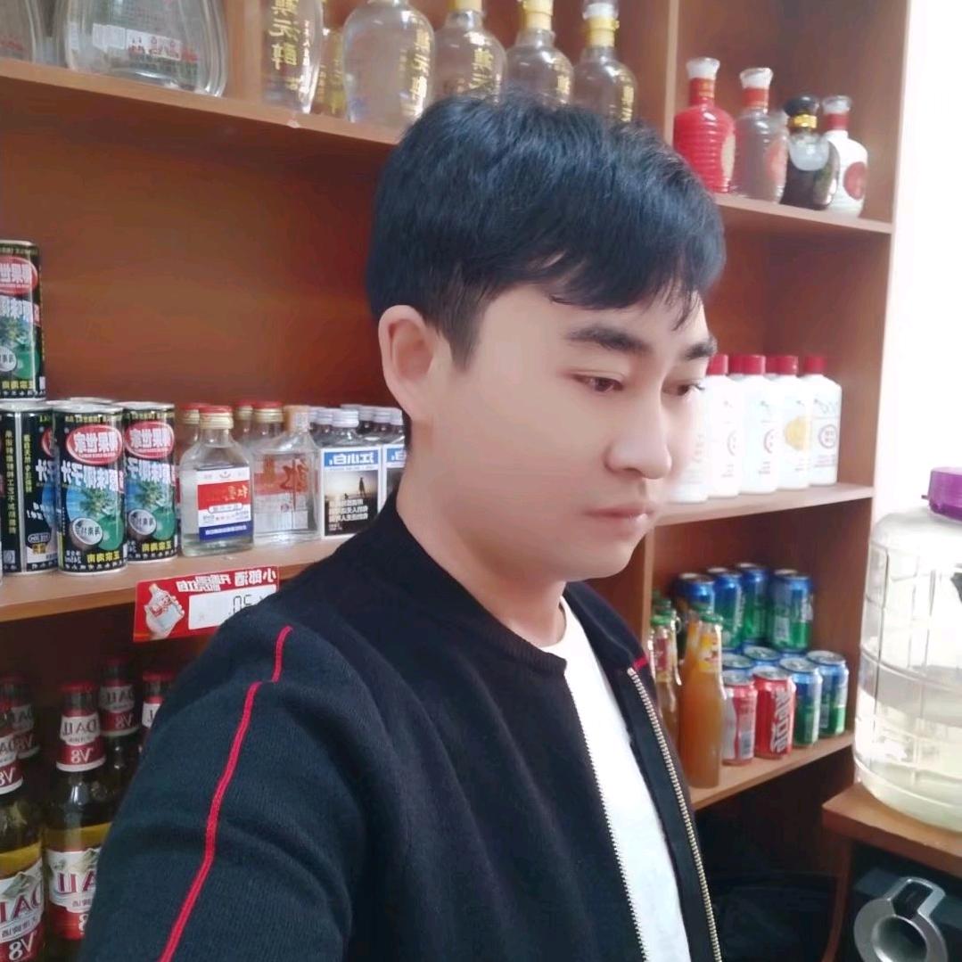 孤独