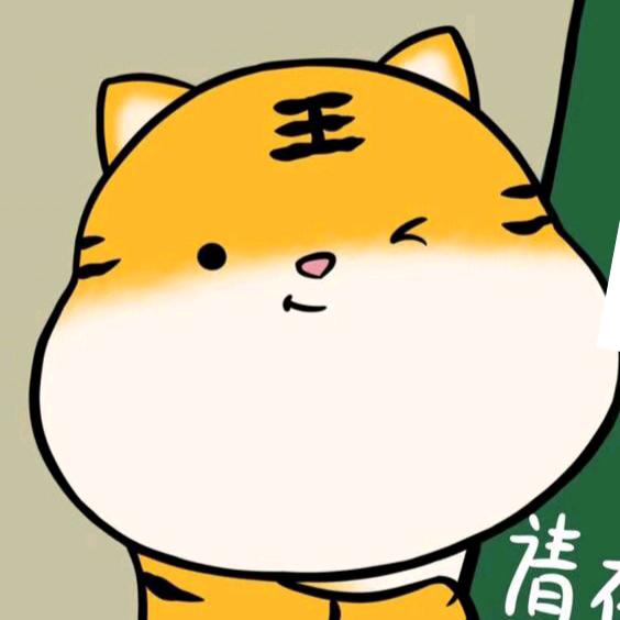 晚上的太阳