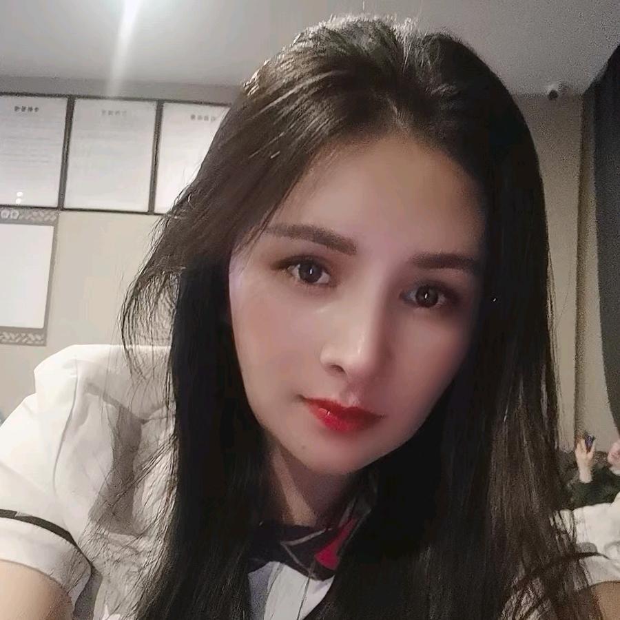 柴