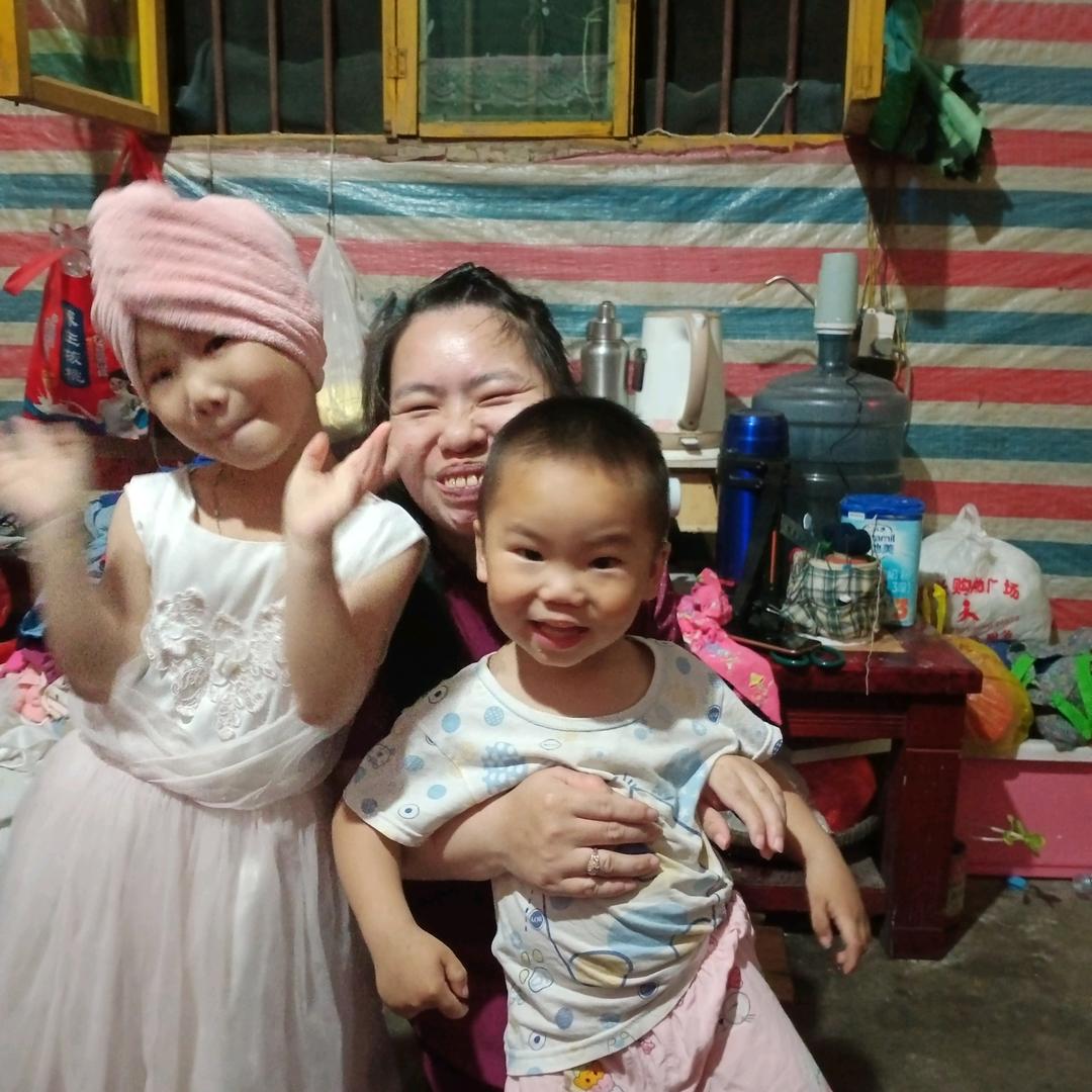 家有四人，两人残疾用户220472650