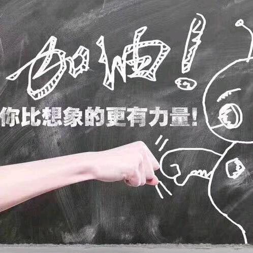 珍平电力施工队