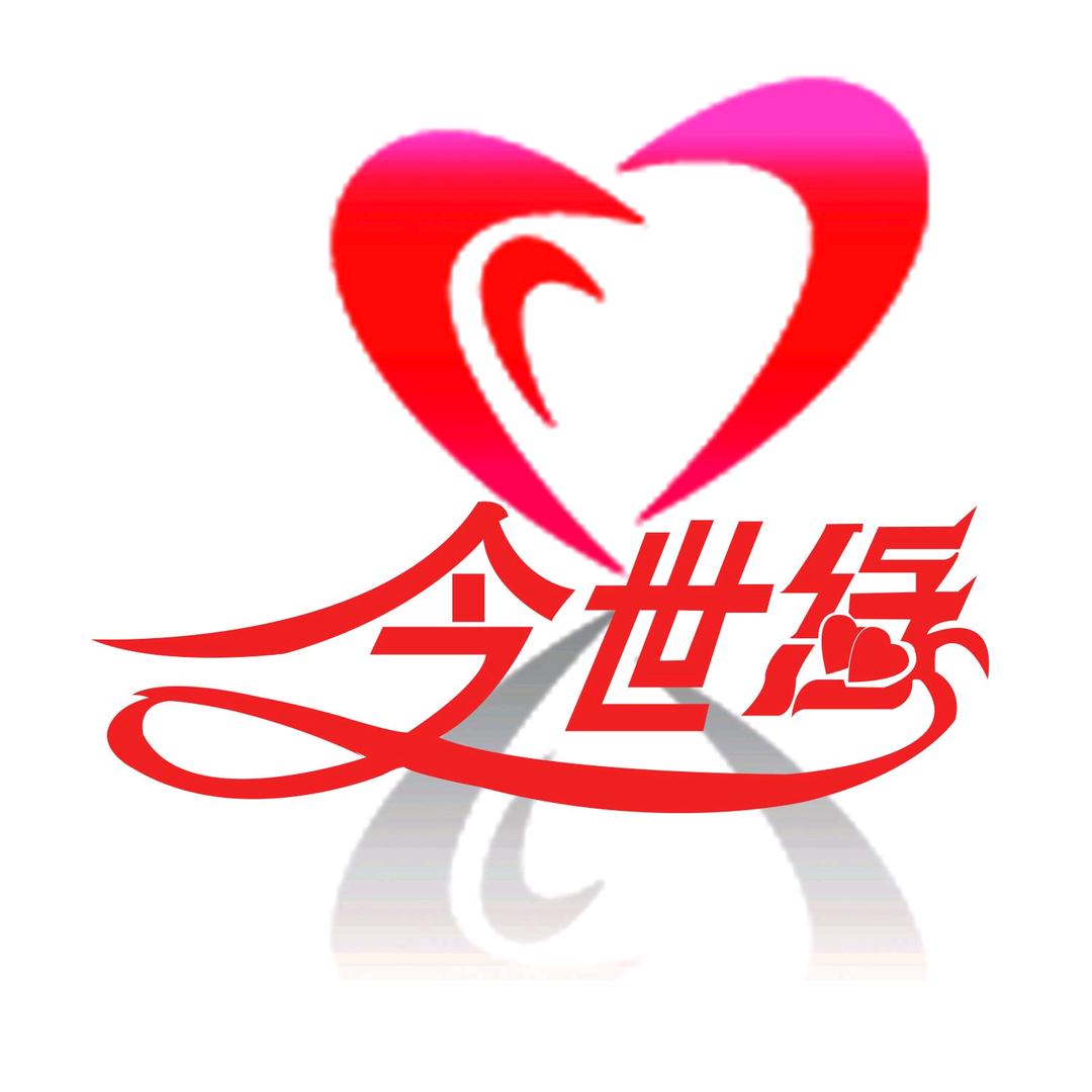 今世缘婚纱婚庆