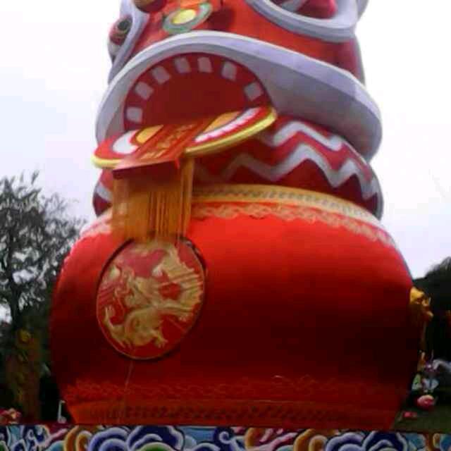 全心全意