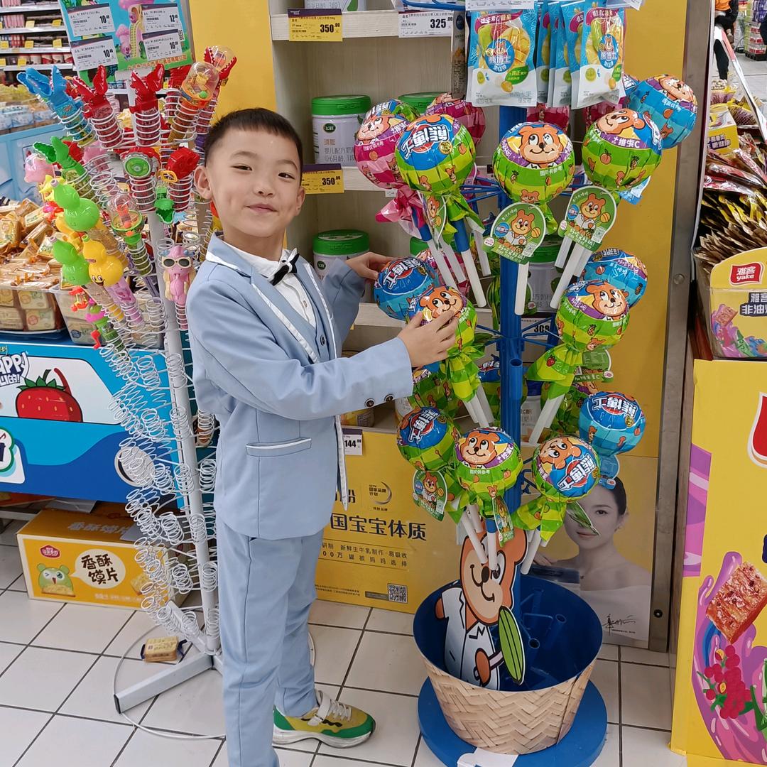 小鲤鱼昊昊