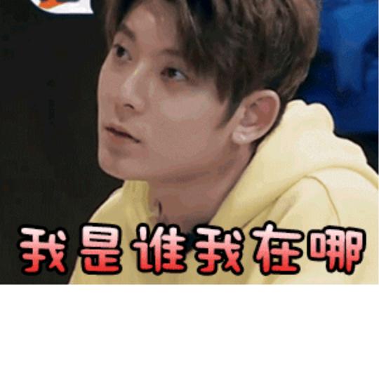 ^0^徐你~独钟^0^