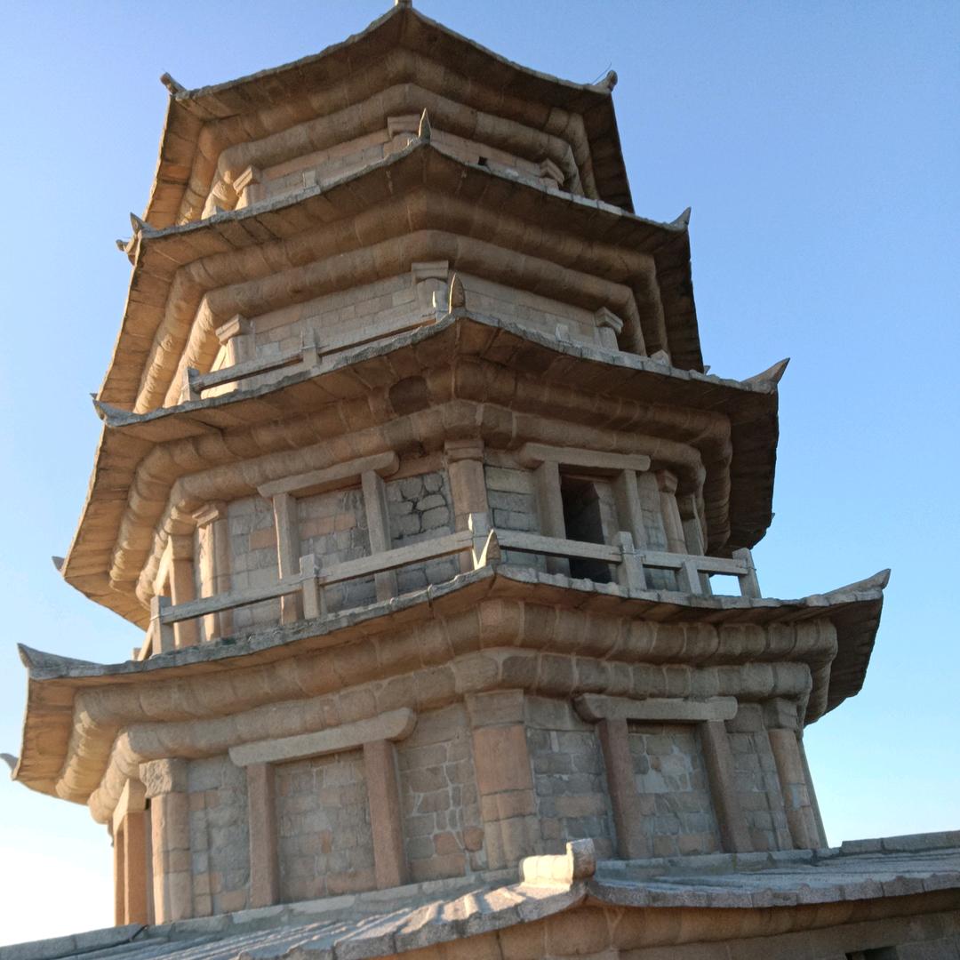 啊军