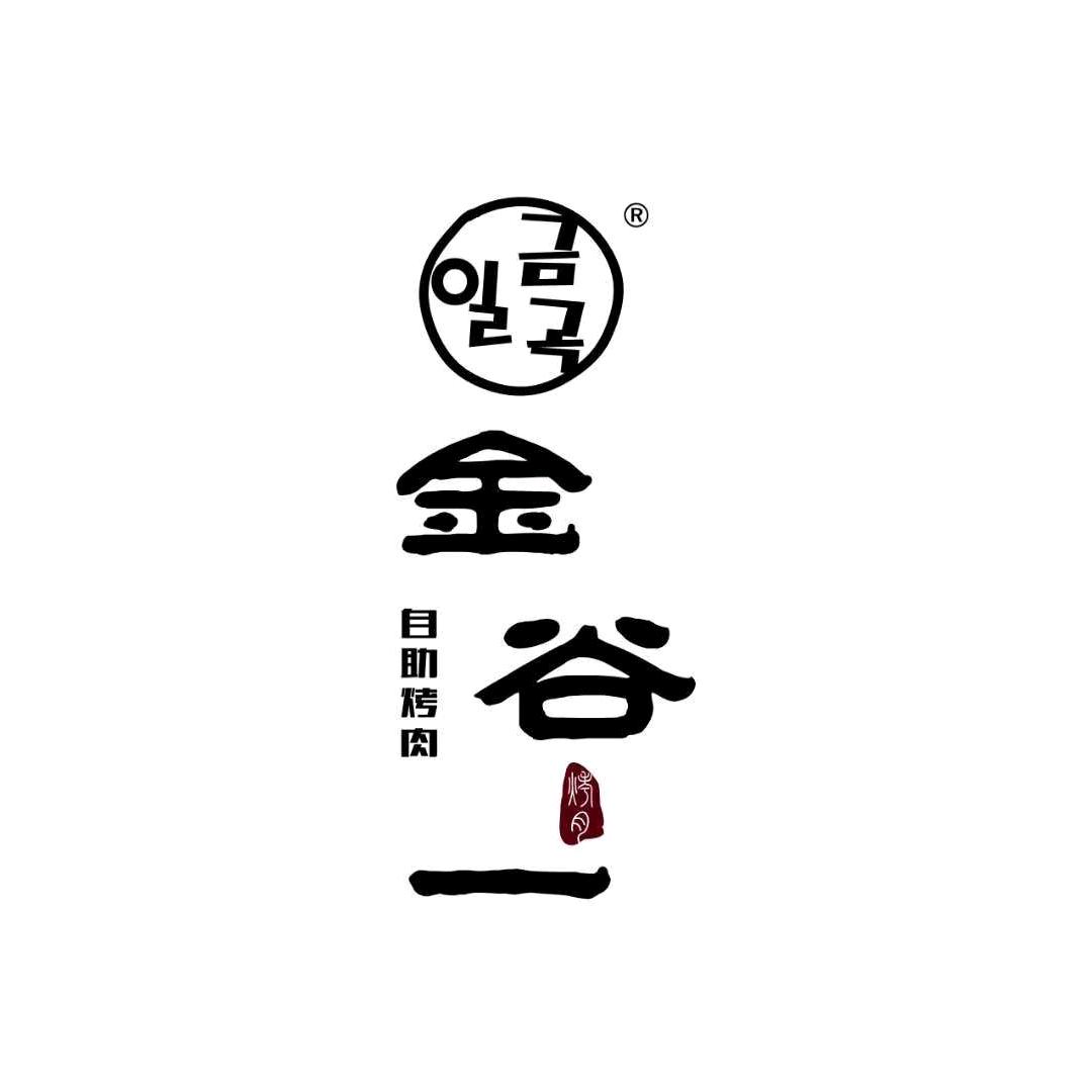掇刀区金谷一自助餐厅