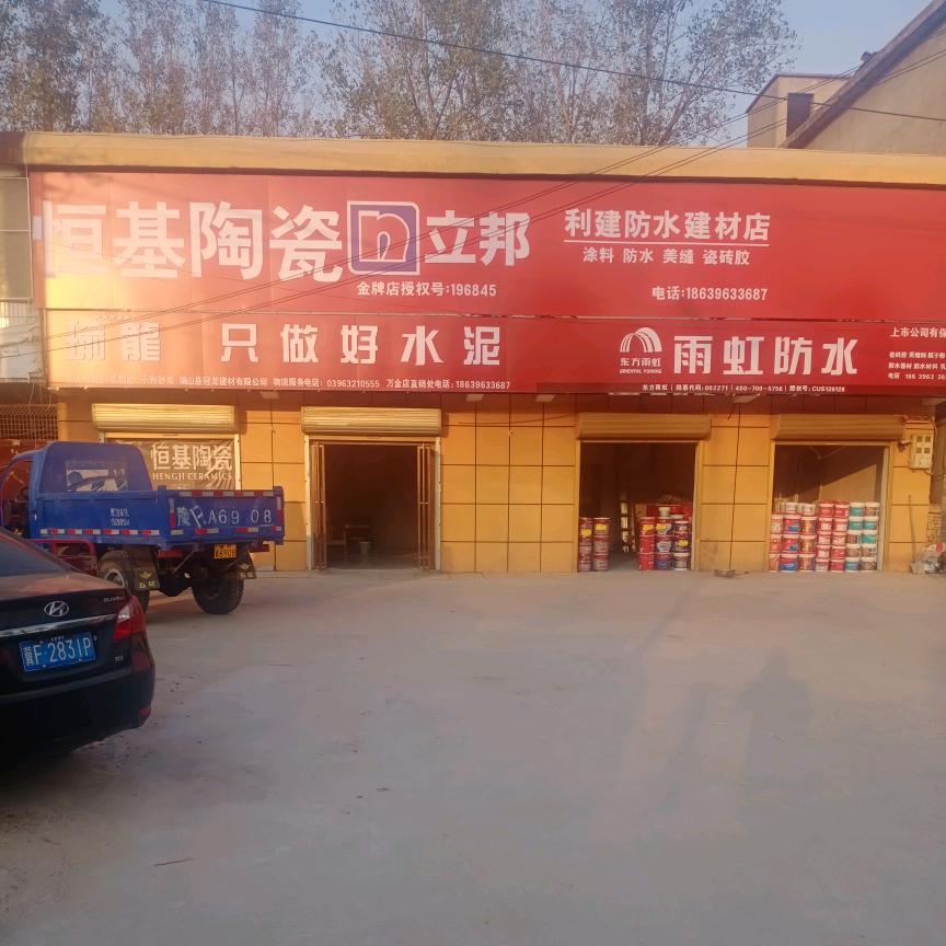 明天会更好