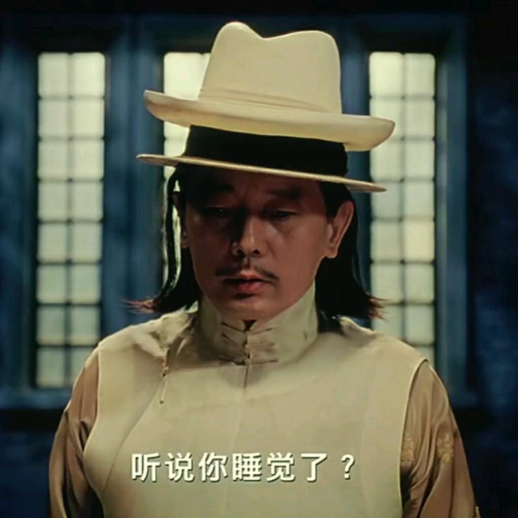 子非鱼.