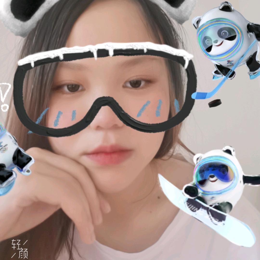 愿