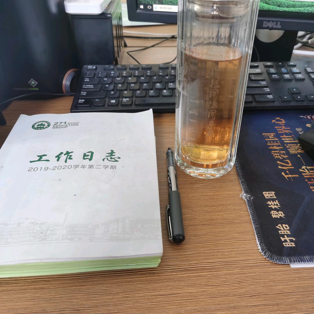 金亮