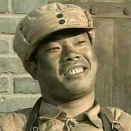 俗.