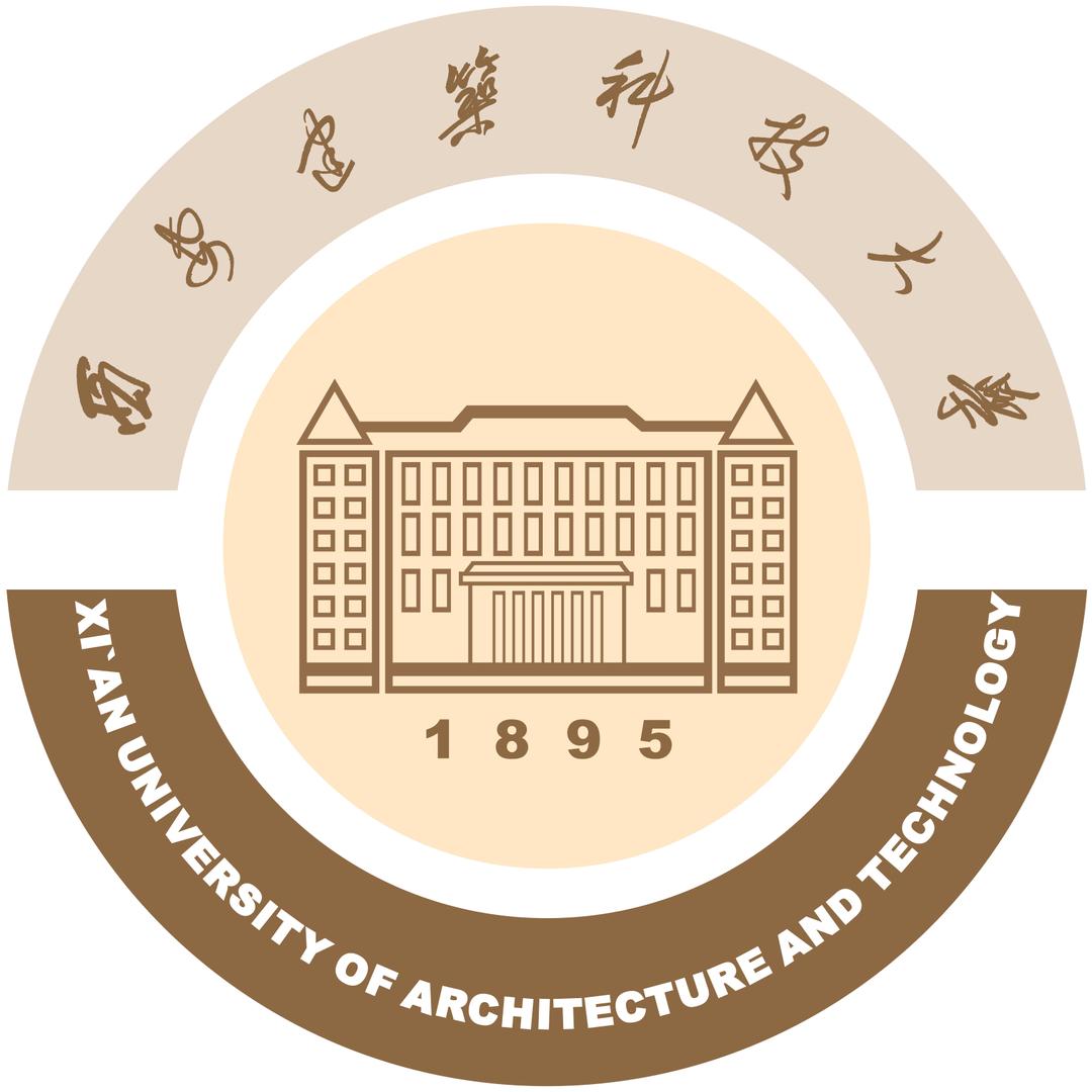西安建筑科技大学招办