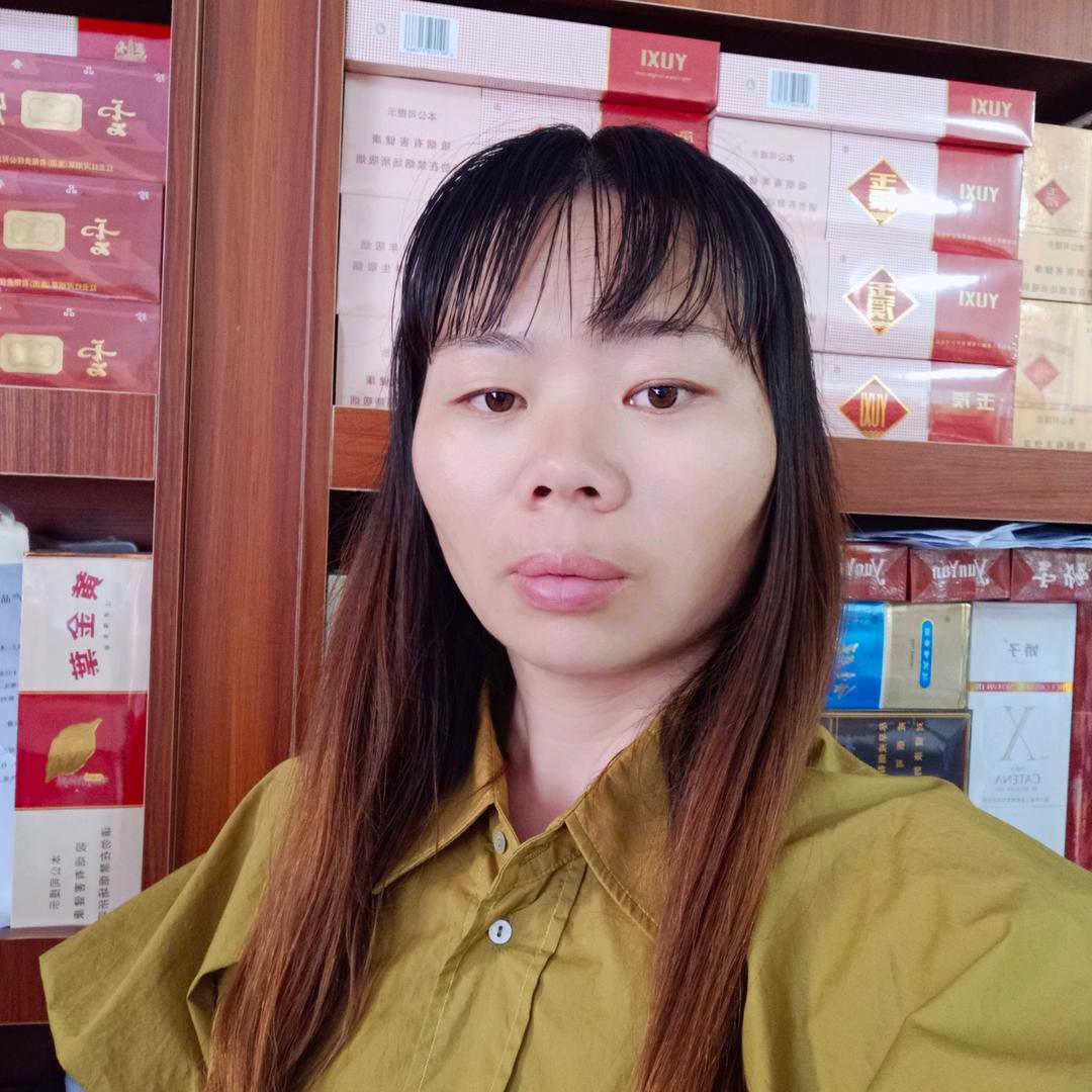 香香