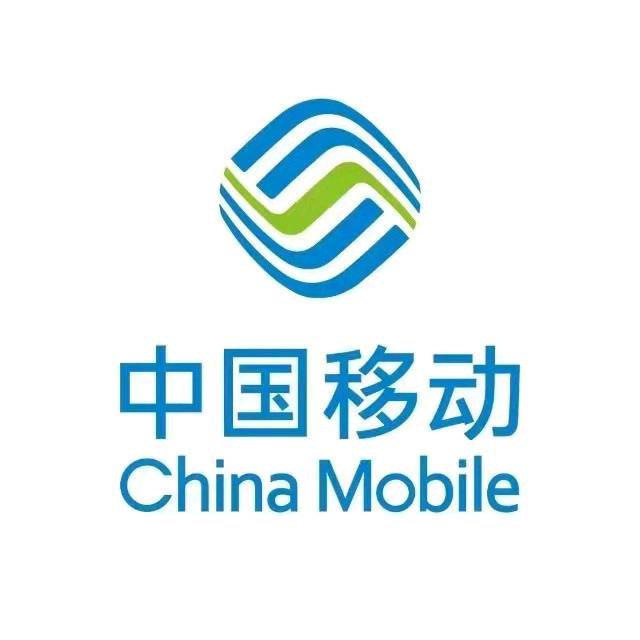 奎屯移动
