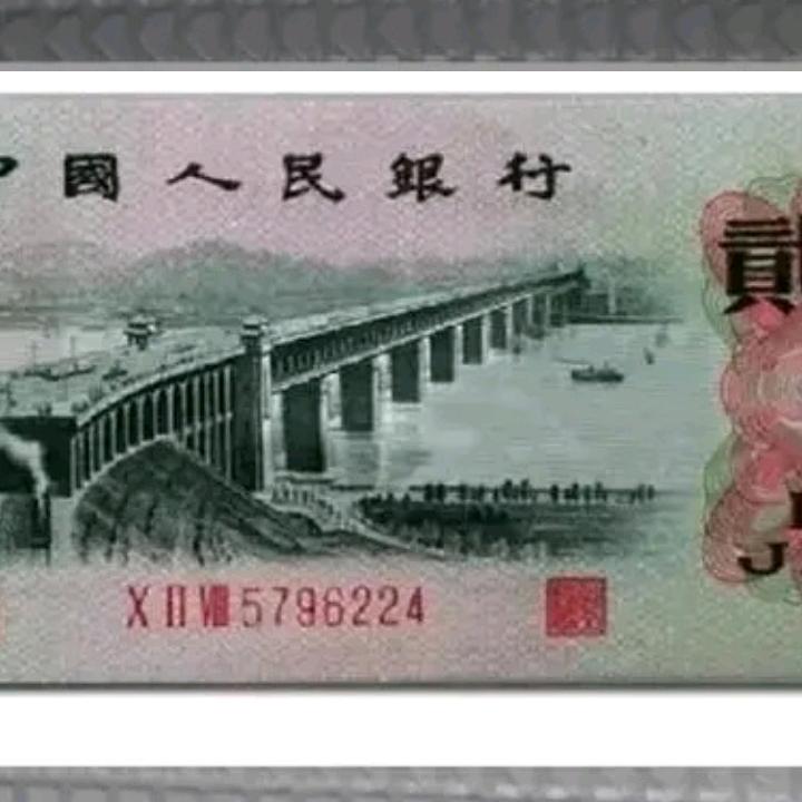 七零诟