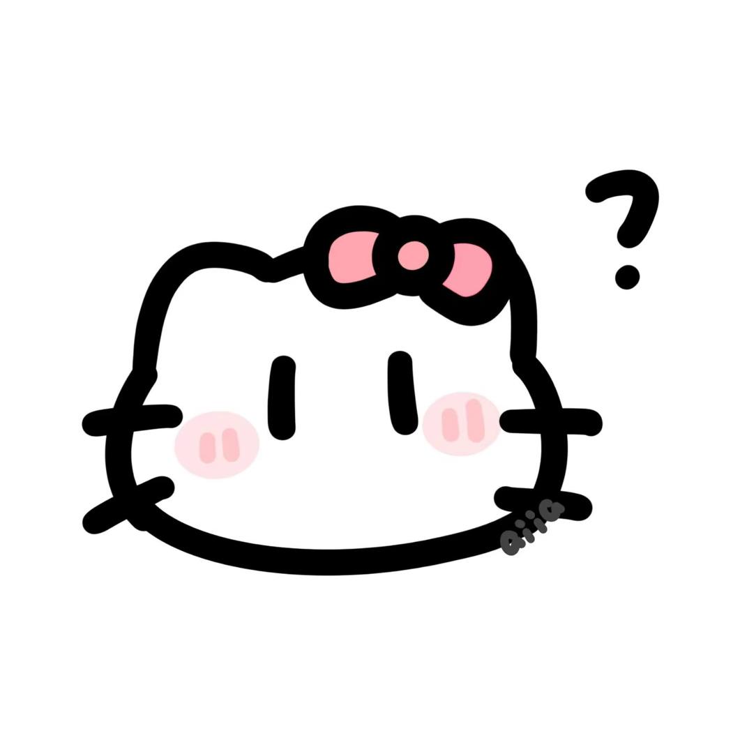 你真烦人