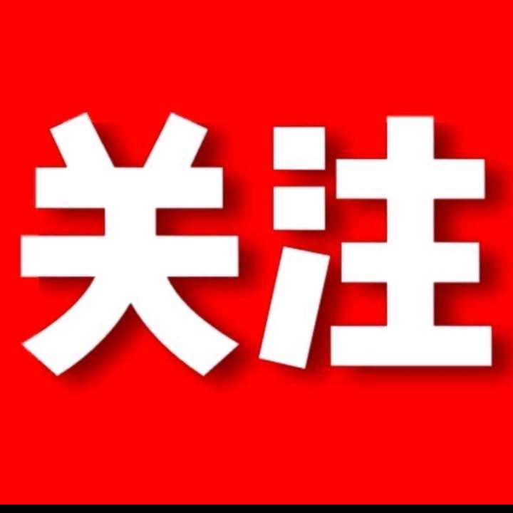 辣妹美衣坊官方店铺