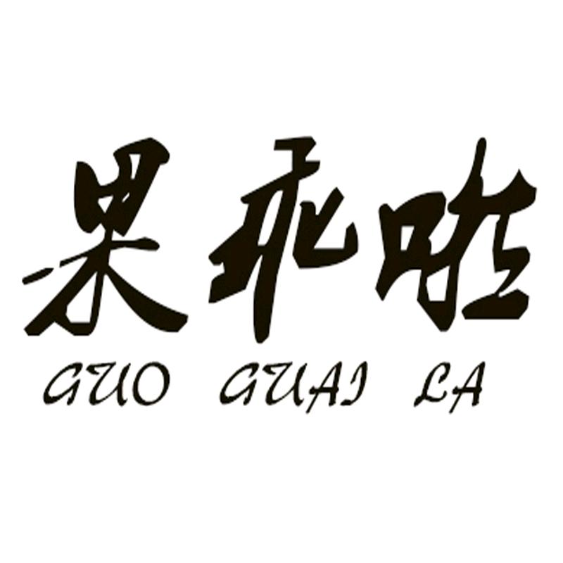 果乖啦童装旗舰店