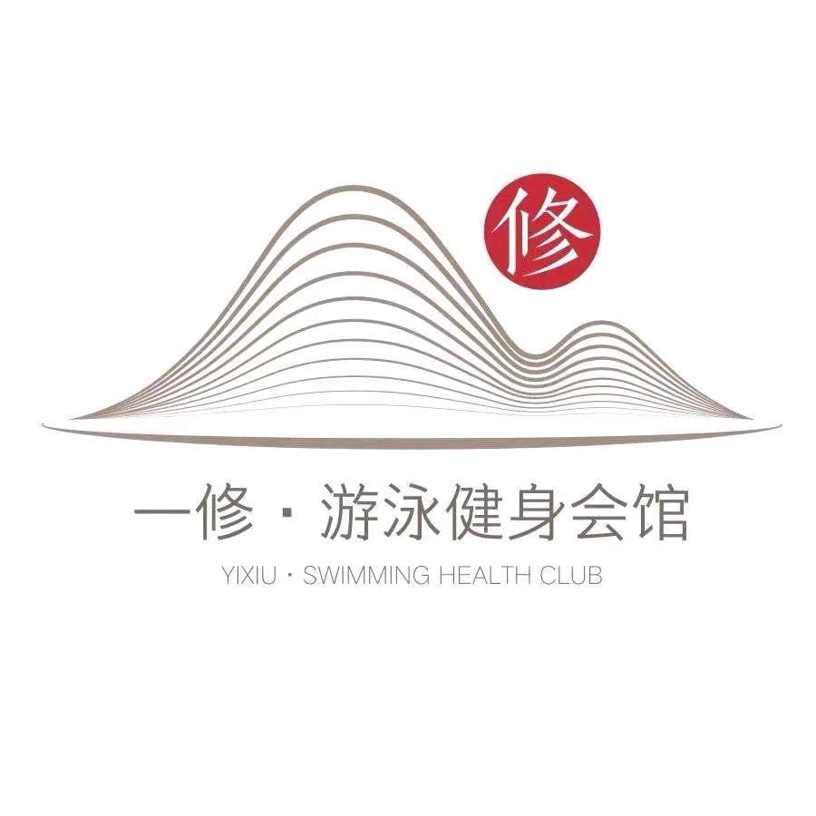 甘井子区一修健身中心