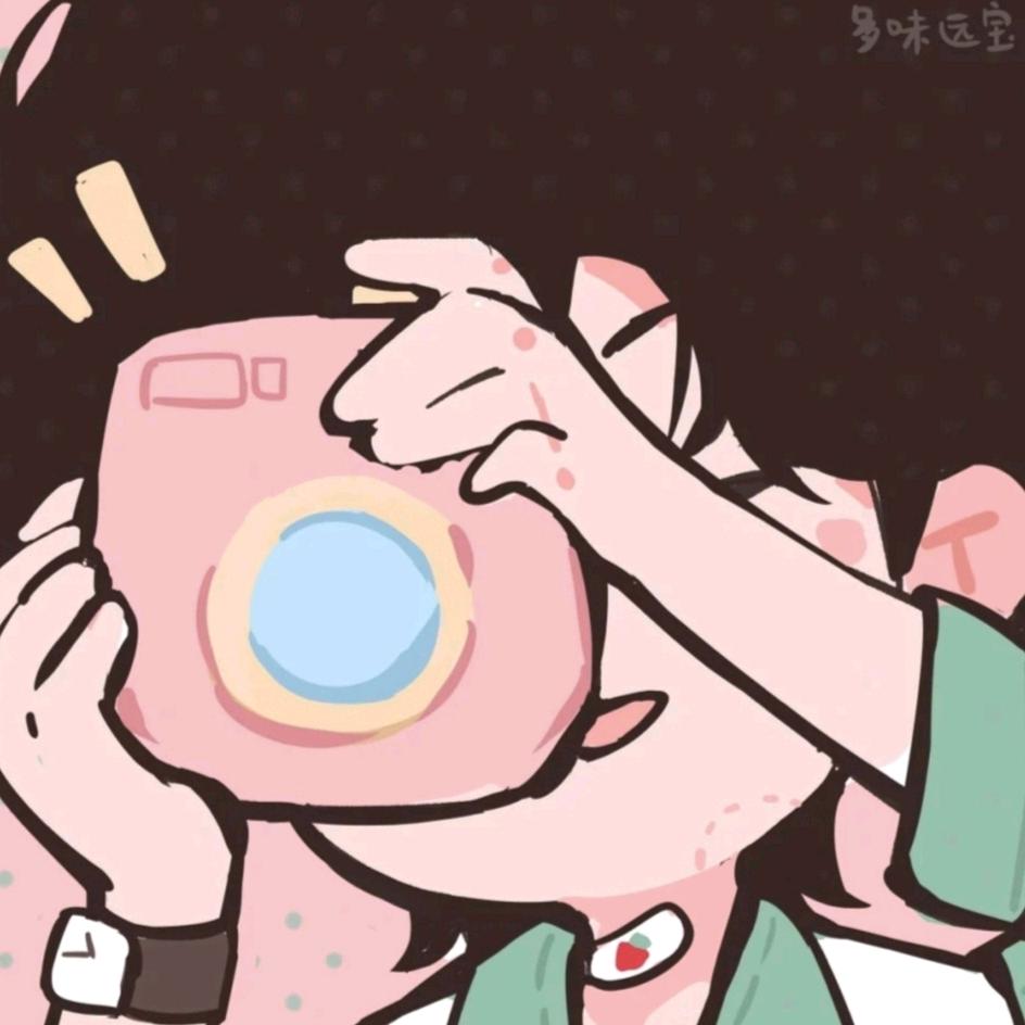帝命命