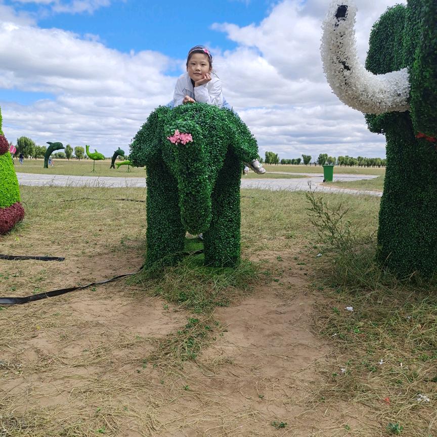 手机用户60884150004