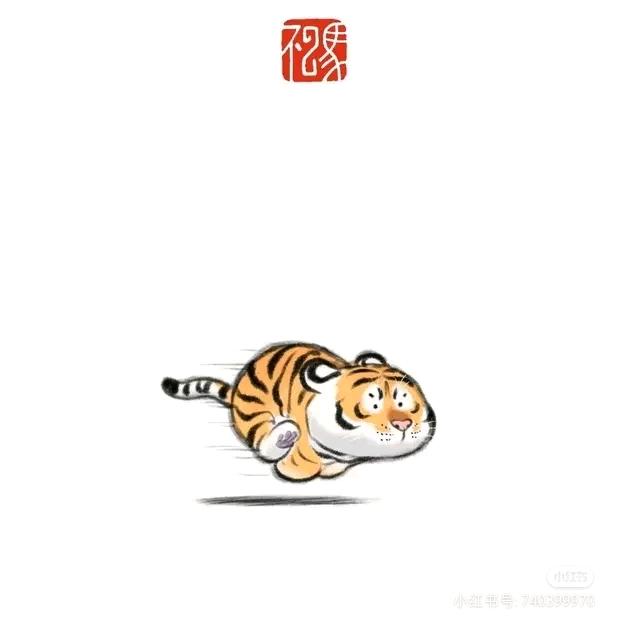 一十一五