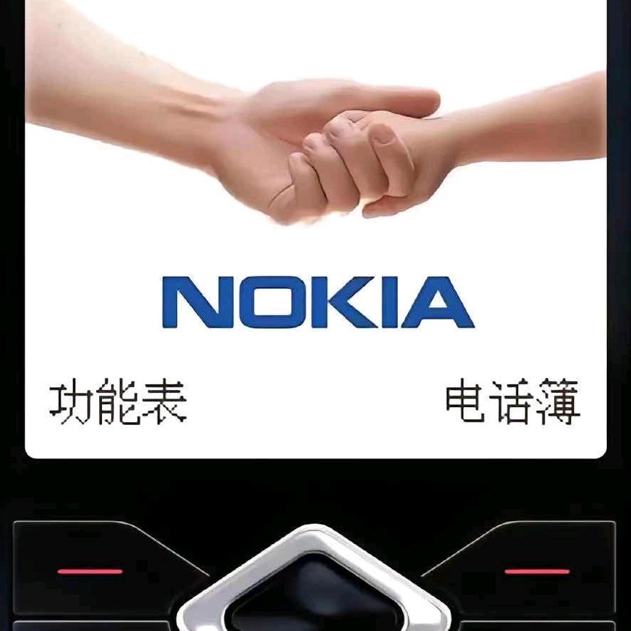 এ爺们要໌ᮨ🚬战斗🍶དྷ༗࿐