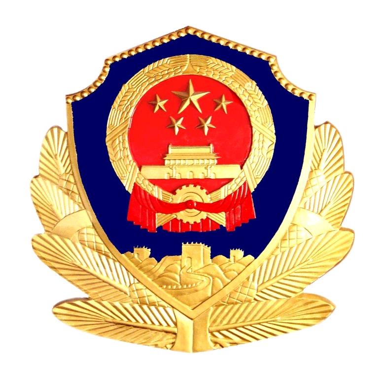 平安莎车