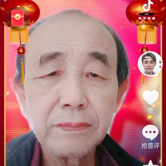 快乐人生