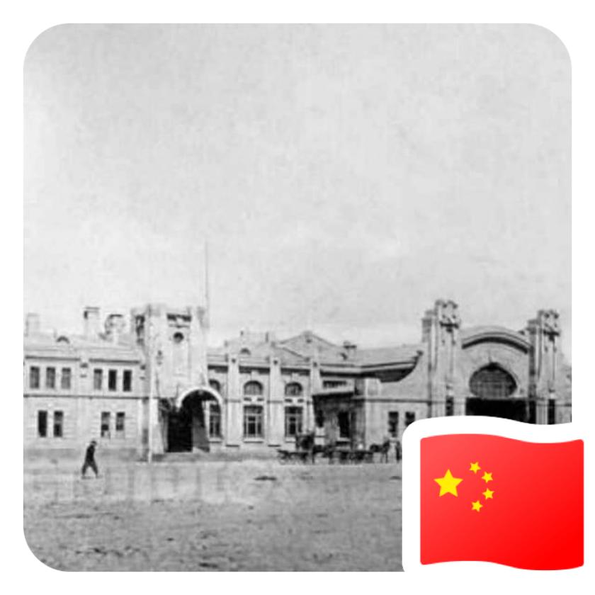@老渔翁