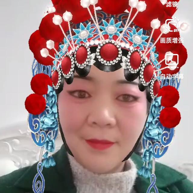 美满幸福