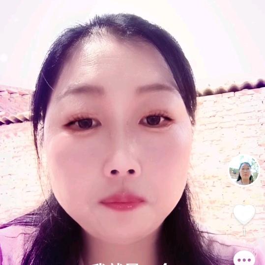和顺美满