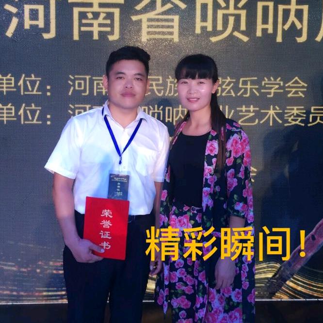 赵海阔唢呐演艺
