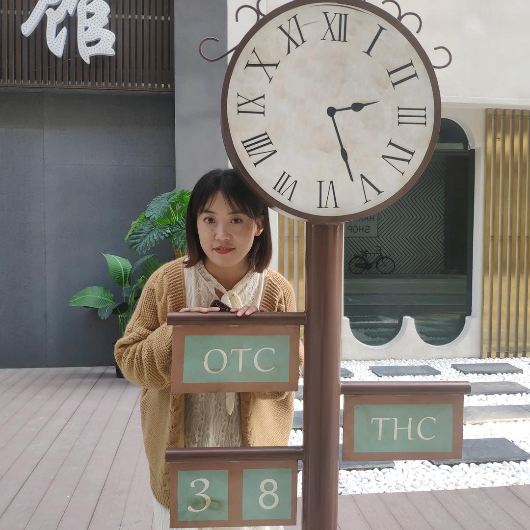 农场主蔡蔡