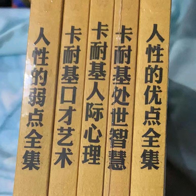 祥子