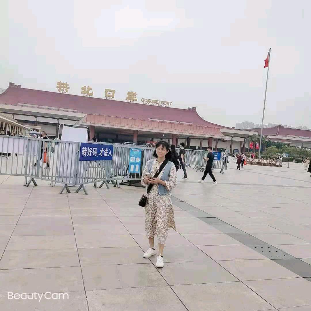 金岩女子乐队三三