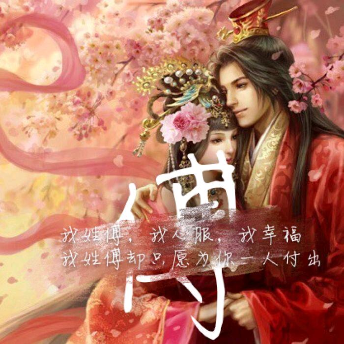 ♐吃你家大米了吗