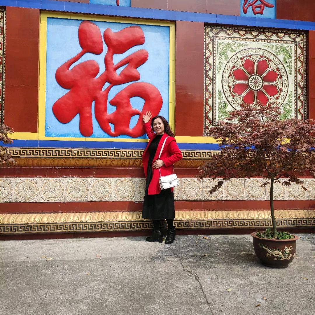 天意