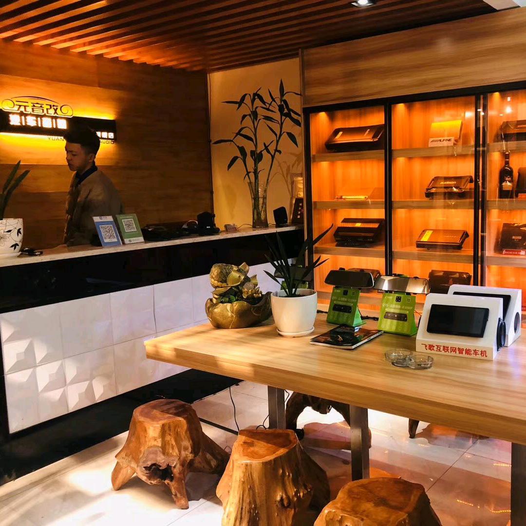 深圳金伯利汽车音响