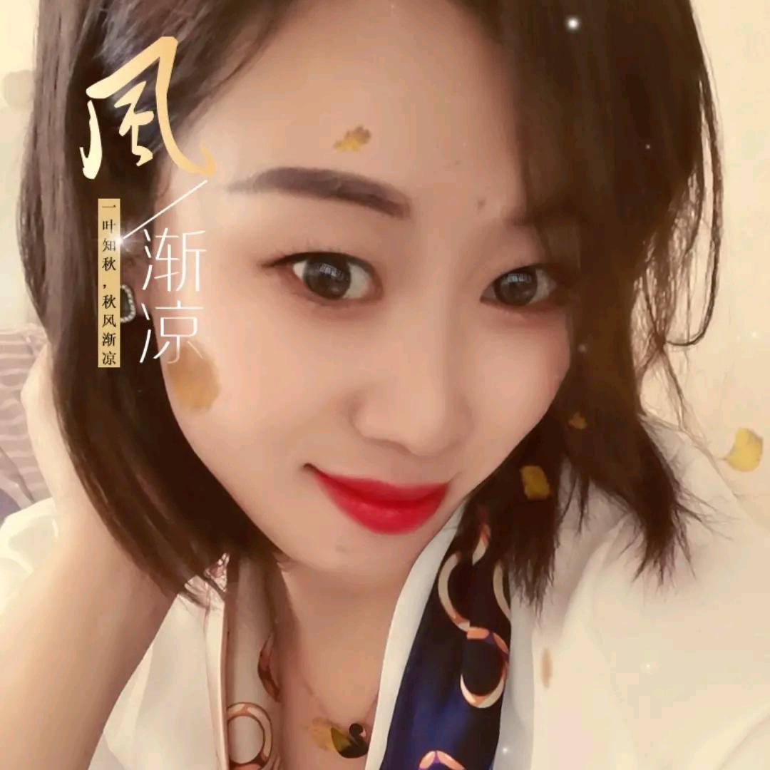 亚南美容养生工作室