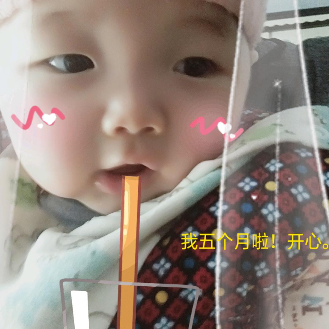 影子