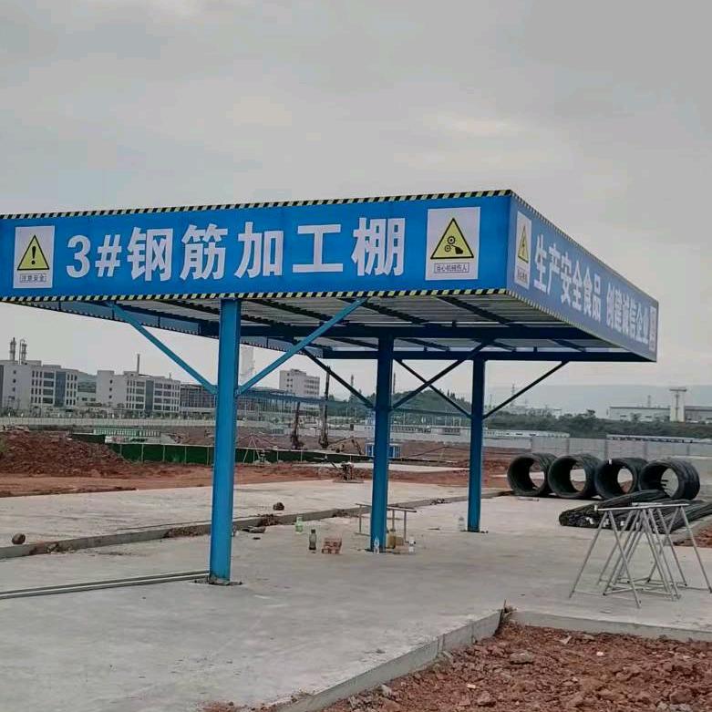 定型标化 好物推荐