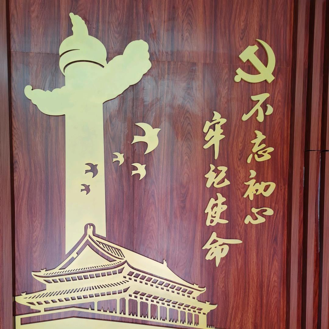 点心