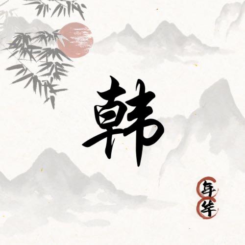 雨后见彩虹