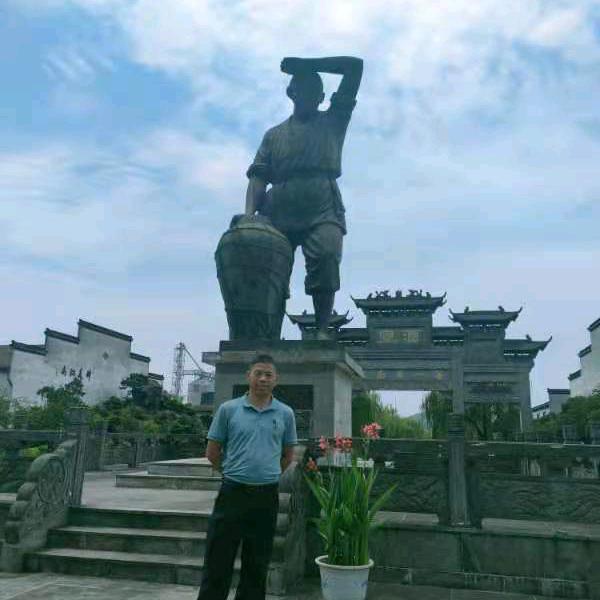 思成超市