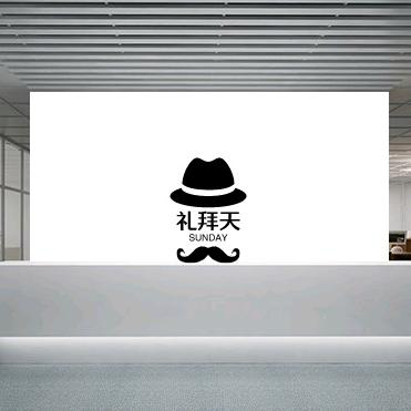 锐昌百货