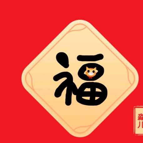 星辰灿烂呀